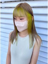 ロマーリ(LOMARLIE)&nbsp;20代30代セミロングインナーカラーイエロー岡山デザインカラー