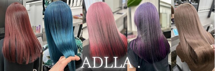 アドラ(ADLLA)のサロンヘッダー