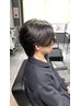 【学割】似合わせカット＋ニュアンスパーマ