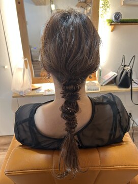 イーリージョン(E region) 編みおろしスタイル