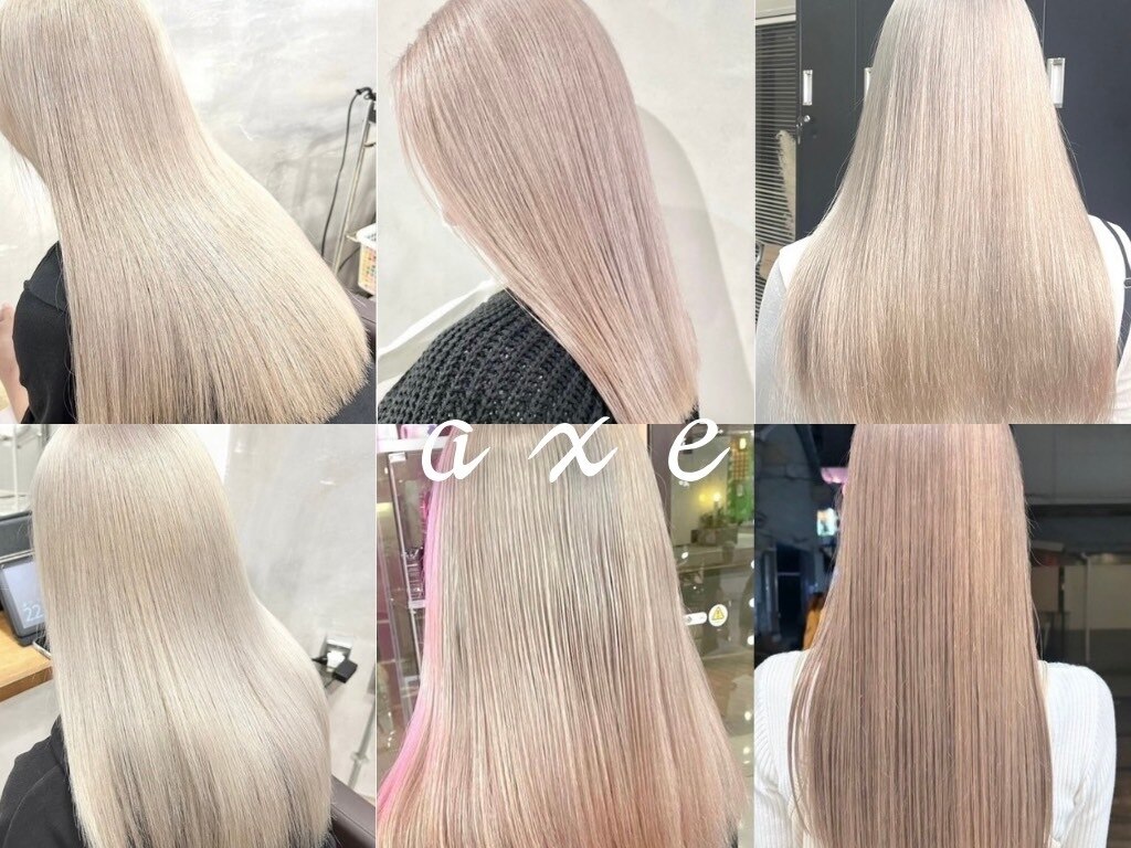 アグゼ(axe)｜ホットペッパービューティー
