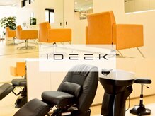 ディーコ(IDEEK)の雰囲気（夢シャンプー台で極上のひとときを。ヘッドスパやシェービングも）