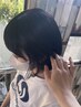 【女性限定(※ボブ)】カット・カラー・4stepトリートメント