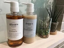 グラバーズヘアーアンドエステ(glovers)の雰囲気（貴方だけのオリジナルシャンプ-＆トリ-トメントを使いませんか？）