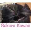 サクラカワイイ(sakura kawaii)のお店ロゴ