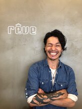 ヘアー アンド リラックス レーヴ 臼井店(Hair&Relax reve) ワコウ ミノル