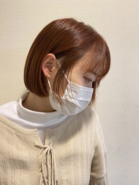 アンバースデー(UNBIRTHDAY) オレンジブラウン/ツヤカラー