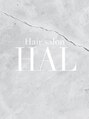 ハル(HAL)/Hair salon HAL【ヘアーサロンハル】
