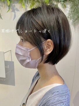 ビューイースト 亀戸 錦糸町(VIEW EAST) 耳掛け/イメチェンショート/ボブ/小顔ヘア