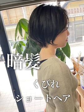 ダーツ(darts) 【darts 松永雄樹】暗髪くびれショート