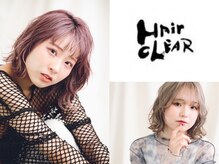 【ご案内】につきましては