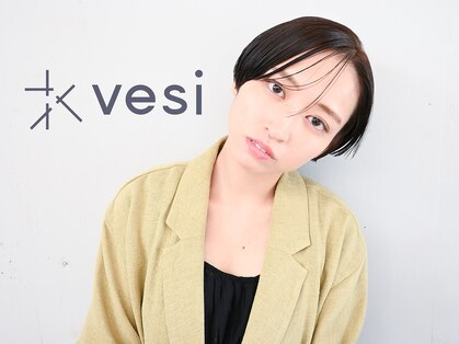 ヴェシ(vesi)の写真