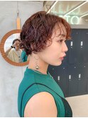 パーマショート、オレンジベージュ、ニュアンスパーマ