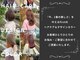 ファースト 長町店(first)の写真