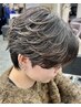 【平日限定/大流行中の韓国風パーマ】カット＋フェザーパーマ　￥8800(町田)