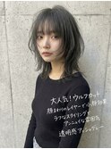 ウルフカット×アッシュカラー