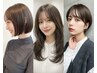 【高橋/嶋崎/小川指名+平日時間指定】 リタッチカラー+カット¥9500