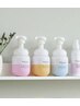 ピュビケア フェミニンシフォンソープ (220ml) ¥2,750(税込)