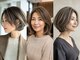 アルボーテルジェ(Art BeAute' ROUGET)の写真