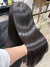 【7月8月限定】似合わせカット+髪質改善縮毛矯正＋トリートメント￥17050