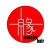 縁 ヘアー(enishi hair)のお店ロゴ