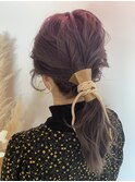 紐アレンジ　ローポニー　簡単可愛い