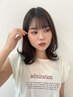 【髪質改善】アディクシーカラー+トリートメント￥13.200→￥12.100