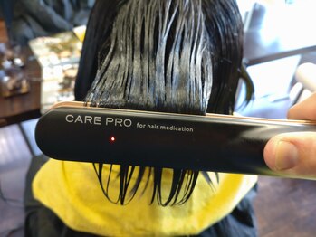 I'll HAIR 【アイルヘア】