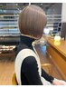 オーガニックトリートメント+カット+オーガニックカラー　￥17700→