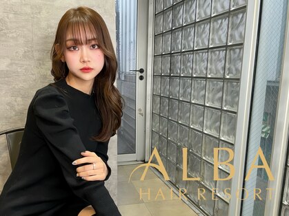 アルバ ヘアリゾート(ALBA)の写真