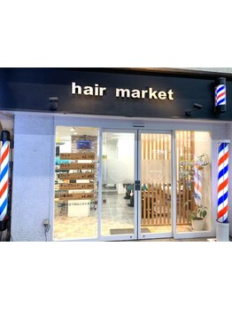 【カットフルコース（シャンプー+シェーブ）￥2300】毎月通える価格×高技術が嬉しい！＜バーバー理容室＞