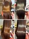 ヘアーギャラリー エムツー 北浅井店 ヘアーギャラリーM・2の写真/毎日のお手入れが驚くほど簡単に◇ダメージを回復させながら、乾かすだけで再現できる理想の艶髪を叶えます
