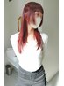 カット＋ブリーチダブルカラー+3stepTR￥22000＃高松＃白髪ぼかし＃髪質改善