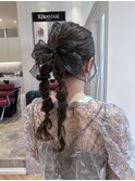 twin arrange