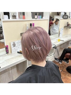 アボックス(abox) ピンクベージュ