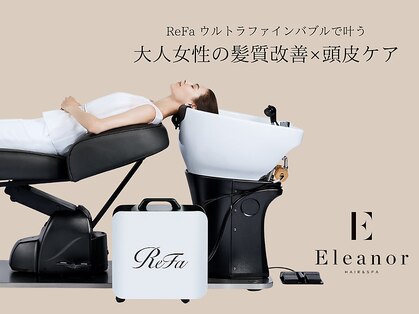 エレノア 四条烏丸店(Eleanor)の写真