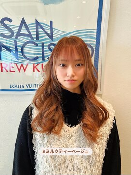 シエル ポッシュ(ciel poche) ミルクティーベージュ