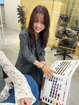 ペピンバイメルシー(pepin by merci.)の写真/【名駅/国際センター】マンツーマン施術で“あなた史上一番素敵に魅せるスタイル”をデザインします＊