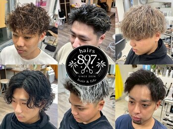 ヘアーズ ハクナ(hairs 897)の写真/【最高の似合わせカット】ワンランク上の男前スタイルを楽しみたいなら【897】まで