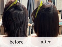 癖・うねりが強い方の縮毛矯正Before・After