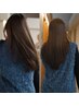 髪のケアに特化したメニュー素髪へ戻すトリートメント