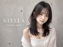  【バイカルテ+髪質再生カラー】バイカルテと髪質再生カラーの力で、ダメージレスな美しい髪へ☆