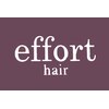 エフォート ヘアー(effort hair)のお店ロゴ