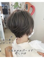 ファミーユ ヘア(Famille Hair) ３０、４０代人気☆ふんわり大人ショート、毛先パーマ☆小顔