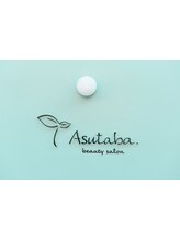 Asutaba【アスタバ】