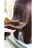 【うねり解消】髪質改善ストレートパーマ+カット