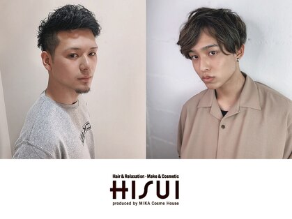 ヘアアンドリラクゼーション ヒスイ(Hair＆Relaxation HISUI)の写真