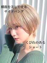 アマトウキョウ 表参道(AMA TOKYO) こなれヘア　シースルーバング　サイドバング　大場猛