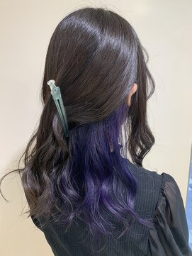 アズール 草加(azule) ベース暗めインナーカラー　紫