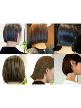 【360℃どこからみても綺麗なスタイルに】毎朝のスタイリングも簡単♪